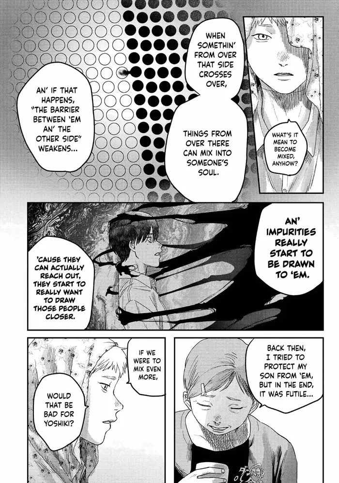 The Summer Hikaru Died Chapter 25 image 20_optimized